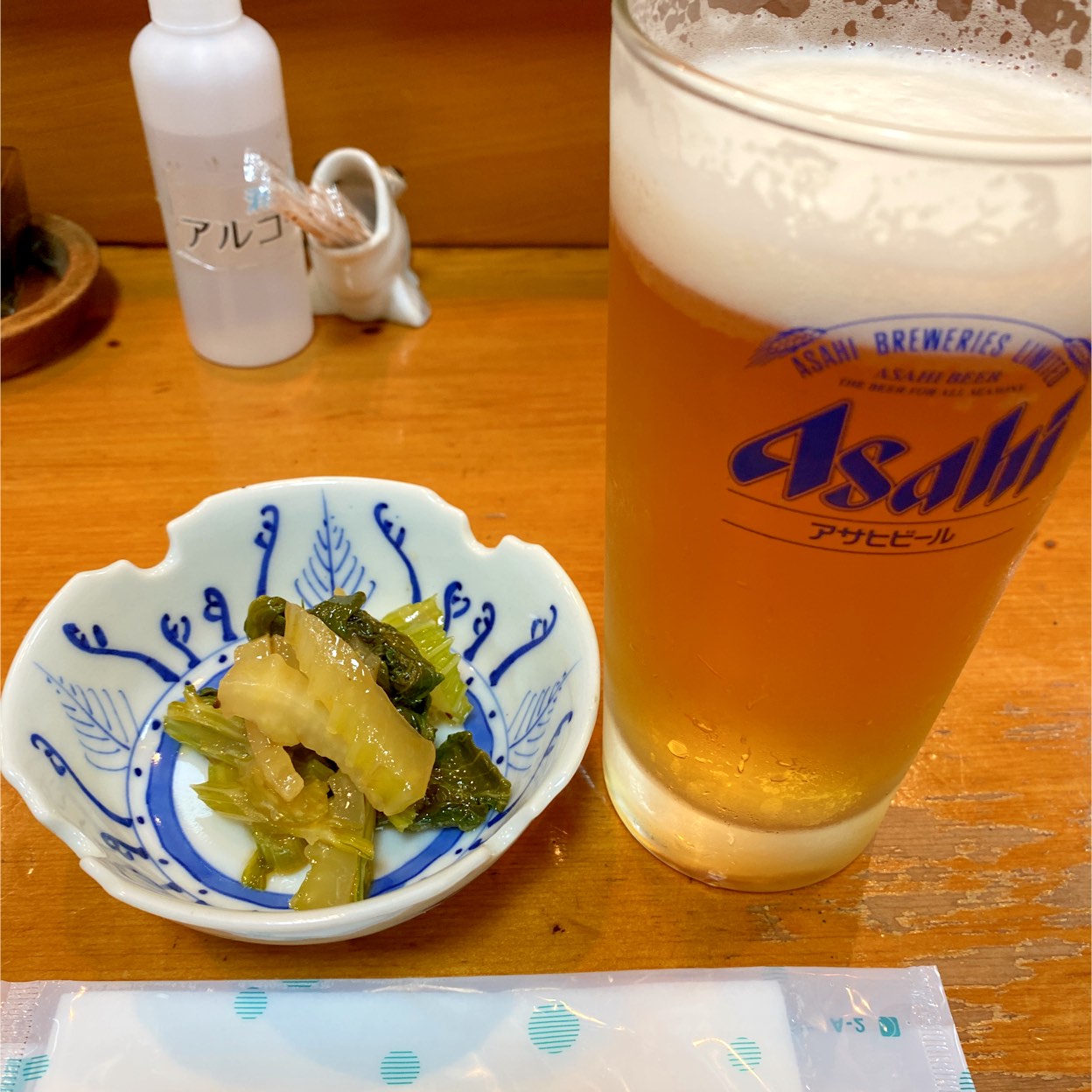 居酒屋 笑園～EDEN～ 和歌山本店 -