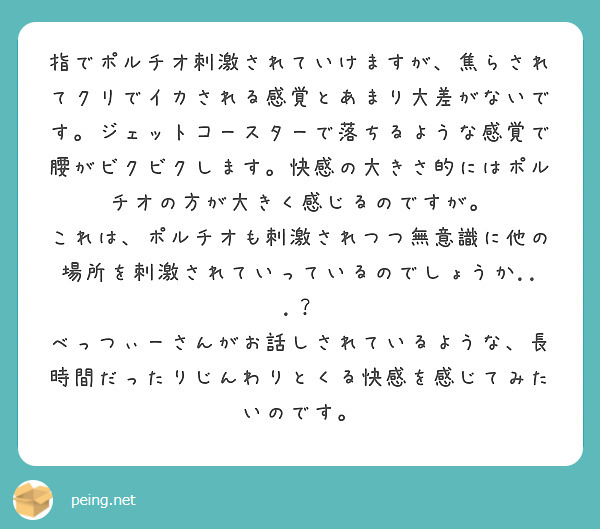 Amazon.co.jp: 痴漢上司のいやらしい指使いで仕事中にねっとり撫で回されイカされた新人ＯＬたち [DVD]