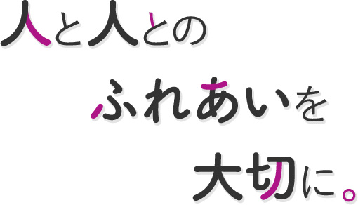 ビューティーサロン Bi-face所属・ビューティーサロン Bi-faceのエステ・リラクカタログ(20240310154534)｜ミニモ