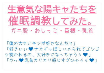 さところBL】小説・夢小説一覧 (789件以上) | テラーノベル