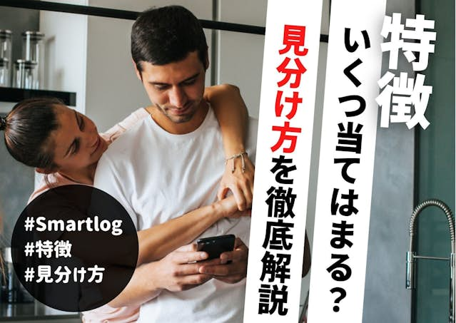 月村手毬は我慢ができない――Luna say maybeの話をしたいだけの約8,000字｜けいろー🖋フリーライター