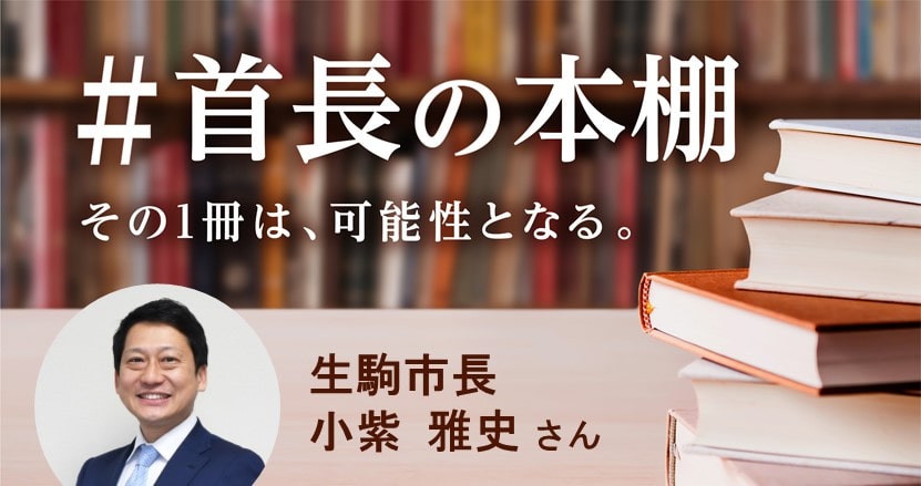 石巻市出身・佐藤そのみ監督作「春をかさねて」「あなたの瞳に話せたら」全国で上映（動画あり / コメントあり） - 映画ナタリー