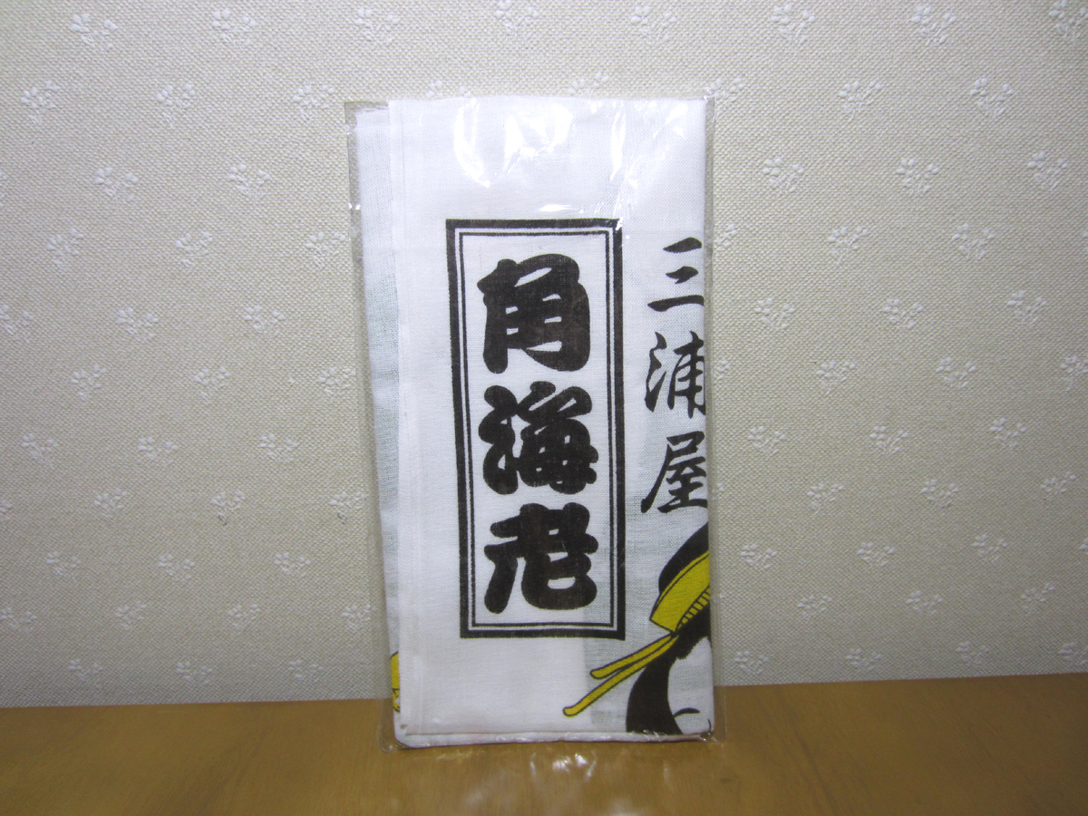 昼下がりの団地妻20人の卑猥な日常 8時間 川上ゆう（森野雫） 無料サンプル動画あり