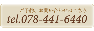 ホテルビンタン バリ リゾートクタ、5*(インドネシア) - JP¥12162から