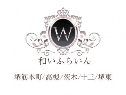 高槻/茨木のメンズエステ専門バイト求人情報サイト「メンエスナビ求人」