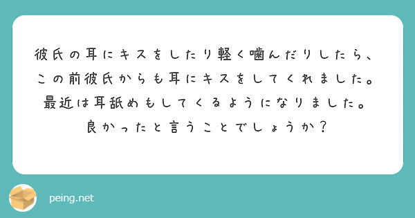 犬系彼氏】 【女性向け】寂しがり屋の甘えん坊犬系彼氏に朝からキスを求められて「ASMR シチュエーションボイス」