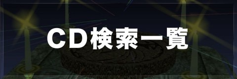 金庫のカネが偽札にスリ替えられ…」 新宿「3000万円盗難事件」被害女性が明かす、捜査線に浮上「歌舞伎町ホスト」との奇妙な“同居生活” -  ライブドアニュース