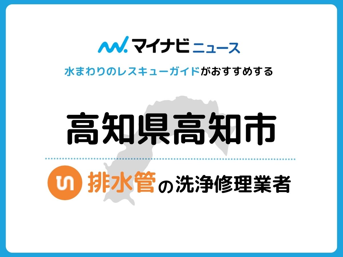 楽天市場】【18の日 全品P2倍以上】TANABE タナベ アンダーブレース