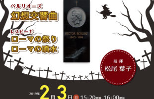 2024年新着】名駅／フェラ（ゴムフェラ）のヌキあり風俗エステ（回春／性感マッサージ） - エステの達人