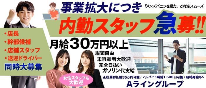 大宮駅でスキマ時間に試食や新体験「&found（アンドファウンド）」期間限定オープン | リビング埼玉Web