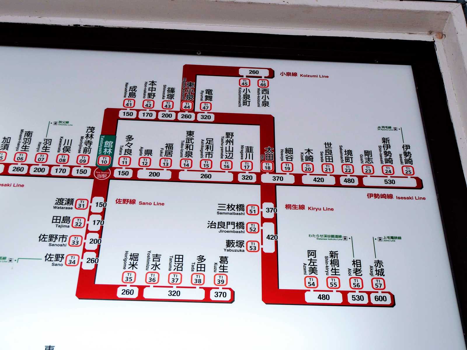 SUUMO】細谷町（細谷駅） 3460万円 | 中古住宅・中古一戸建て物件情報