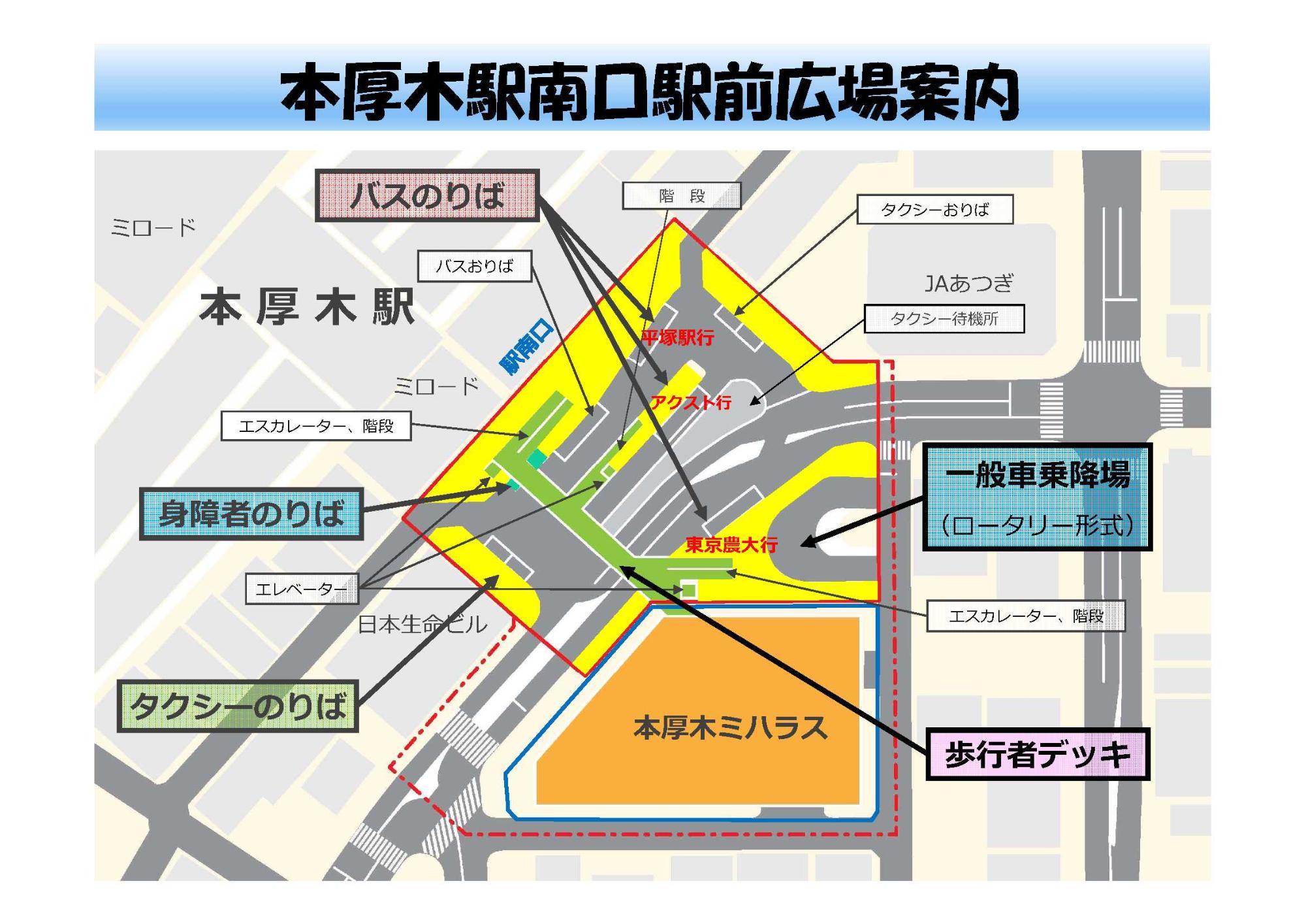 唐木田から上溝まで8.8km、小田急多摩線の延伸はいつ実現する？ - [はまれぽ.com] 横浜