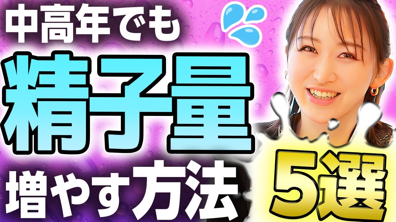 エロGIF】サドルに跨って疾走するロードバイク女子さん悪徳整体師にも跨ってしまうｗ10 | ぴんくなでしこ：エロい素人画像まとめ