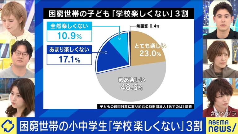 射精直後の敏感チンポいじり ふんどし 女相撲動画無料サンプル、配信 ストリーミング