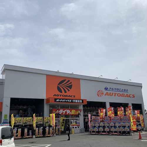 西原町に『OILSPA（オイルスパ）』なるボディトリートメントとヒーリングのお店がオープンしてる。 : うつのみや通信 - 栃木県宇都宮