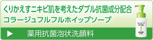 フルフル☆60分10000円☆ (RUSH ラッシュグループ)（フルフル60フン10000エン