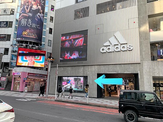 ウッドベリーコーヒーロースターズ 渋谷店 -