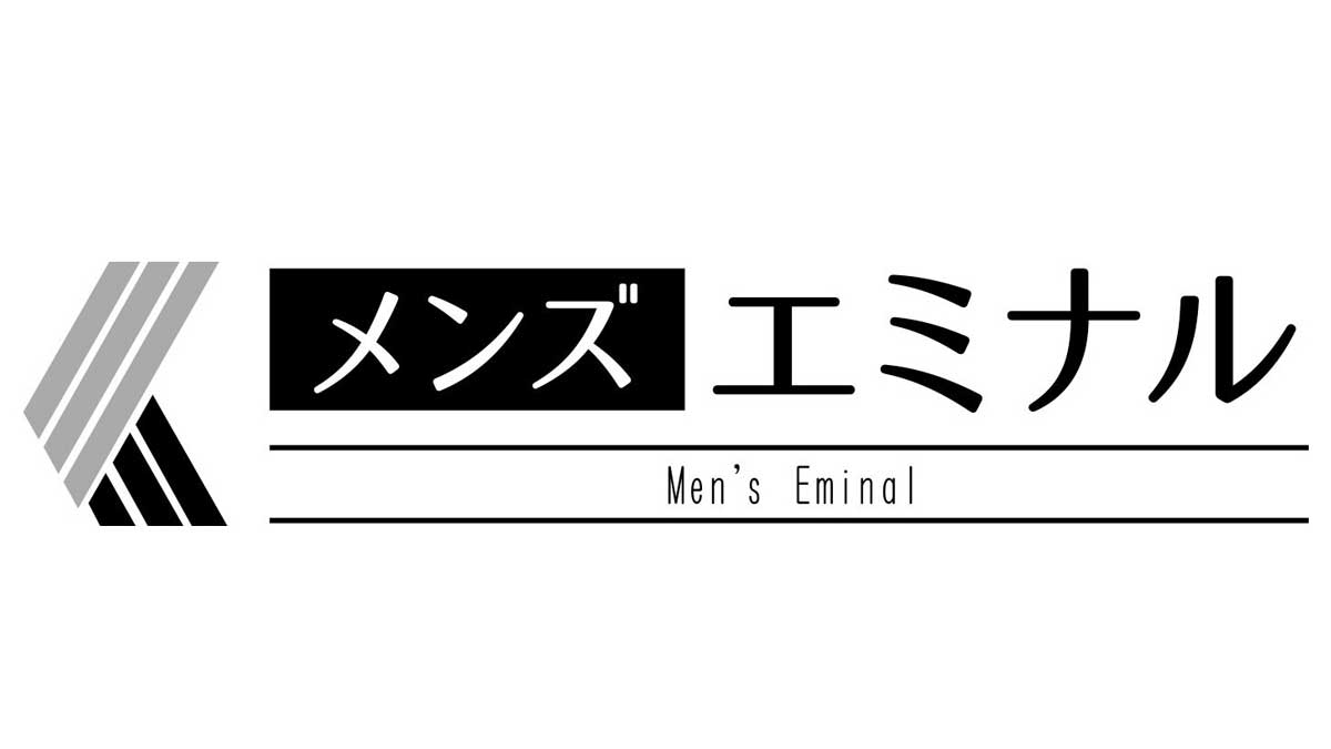 エミナルクリニックメンズ大宮院の口コミ・評判・料金プラン - メンズタイムズ