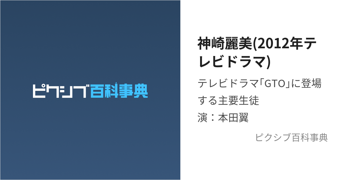 パチンコビスタ（スマホ版） パチンコ・パチスロ機種情報