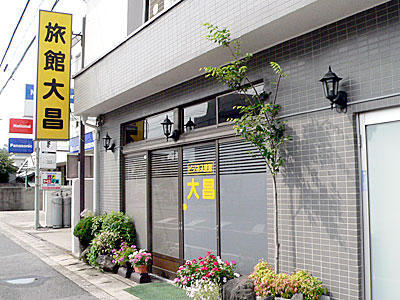 宿泊施設｜観光情報｜井原市観光協会│岡山県井原市の観光情報・観光案内 Ibara Tourist Information