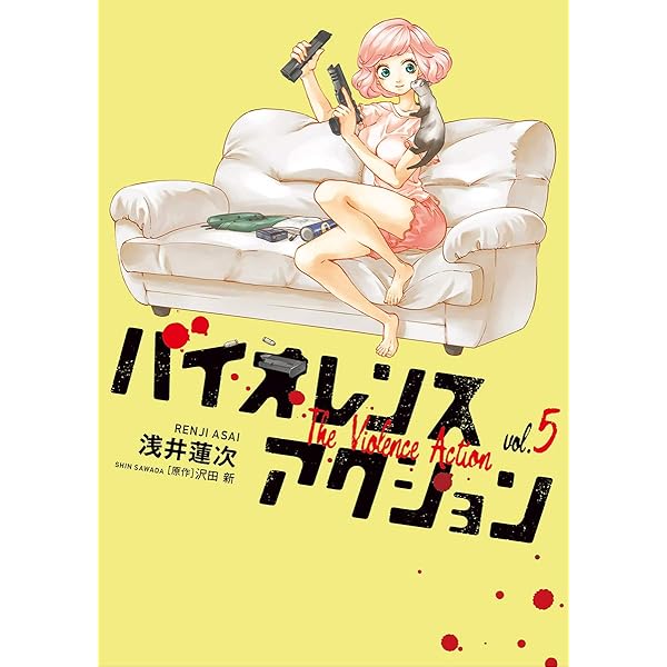 浅井ひとみの熟女詳細プロフィール｜熟女 風俗 デリヘル｜五十路マダム金沢店