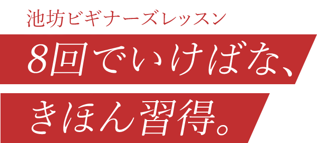 きょうの料理 ビギナーズ 3冊セット 長けれ