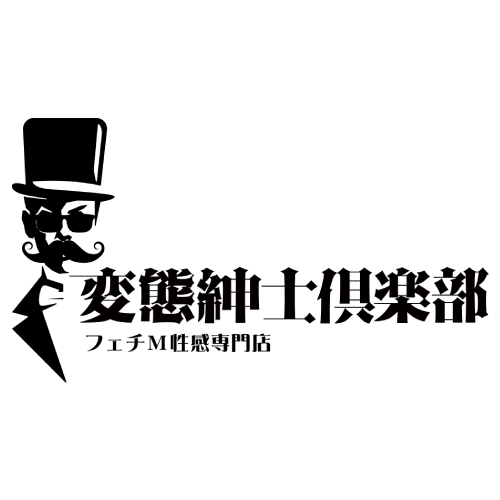 まみか | 変態紳士倶楽部静岡店 | 全国の風俗店情報・風俗嬢検索ならアガる風俗情報