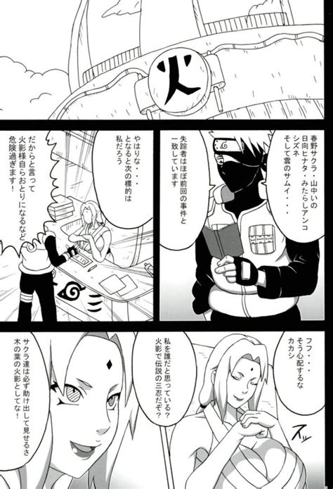 ボーイズラブ｜媚薬プレイBL｜漫画（まんが）・電子書籍のコミックシーモア