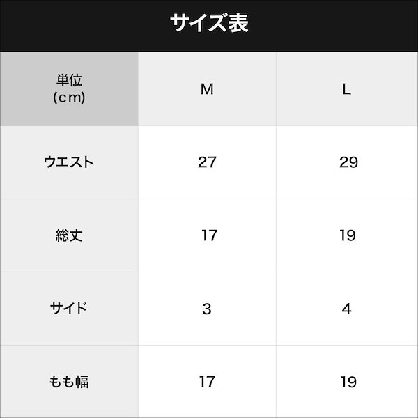 茜：西船橋 ムンムン熟女妻 -西船橋/デリヘル｜駅ちか！人気ランキング