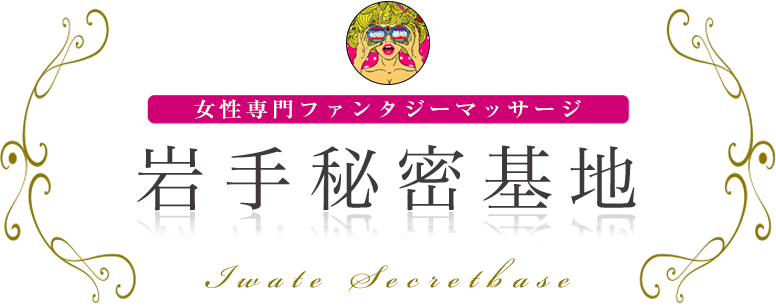 東陽町・門前仲町のキャバクラ店舗一覧 | キャバクラ情報なら夜のお店選びドットコム