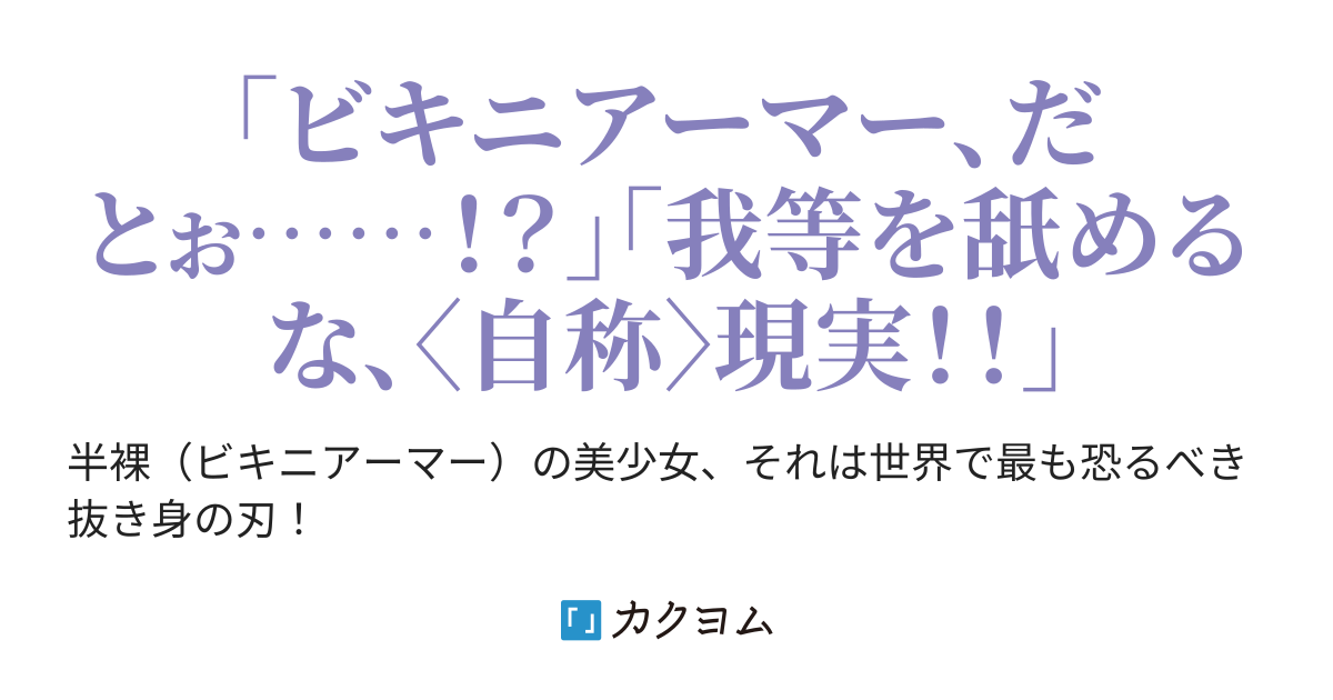 鉛筆なめなめの意味！英語や言い換えは？【おじさんビジネス用語】 | トラベラーな生き方