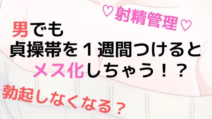 RJ01239424 ※期間限定110円!【チクニー中毒者の末路】21才素人JDがクソ雑魚乳首で情けないアヘオホ連続絶頂!?スマホ超密着ボフボフ吐息→「私、乳首何回もイけるからぁ……ッ!」  -