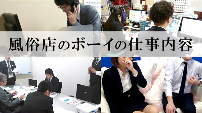 50代男性の転職体験談 | 日雇いも風俗勤務も経験した過去。ポジティブに、常に前を見ていれば、新しい仕事には必ず就ける。 - 自分の相場を知る