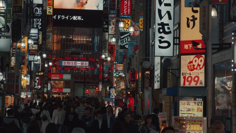 Kabukichō is also