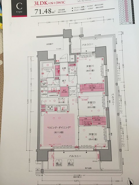 口コミ・評判】エクセレントシティ千葉中央 - マンションノート