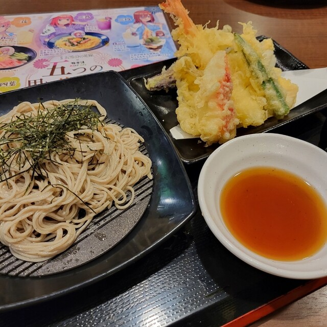 天然温泉『極楽湯』横浜芹が谷店へ行ってきました♪♪ | 横浜市戸塚区