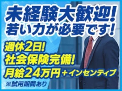 堺東で遊ぶなら！おすすめセクキャバ（おっパブ）1選！【おっパブ人気店ナビ】