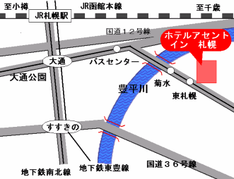 ホテルルートイン札幌白石 詳細・予約ページ | ホテル予約なら「エアトリホテル」