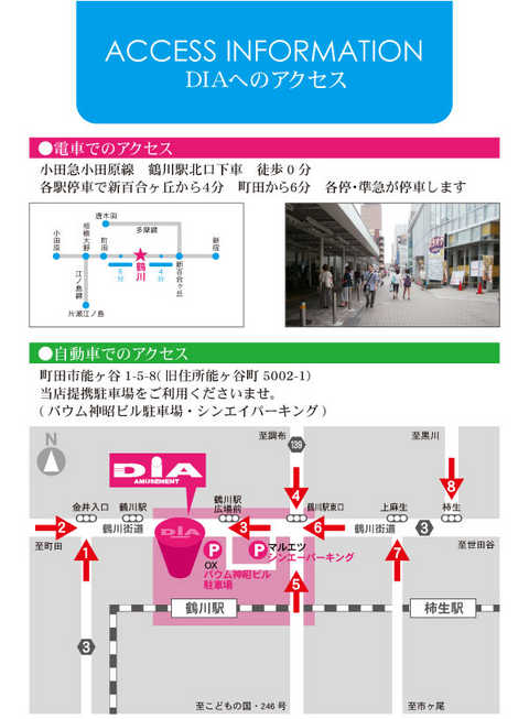 オナ禁でパフォーマンスアップ？オナ禁のメリットとデメリット – メンズ形成外科 |