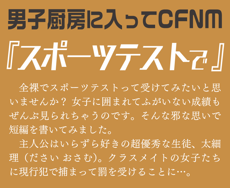 温活マッサージをマンツーマンで学び癒しセラピストに✨温活ボディスクール🍀大阪/東京/埼玉/沖縄/出張レッスン | おすすめセラピスト💕ご紹介😊 