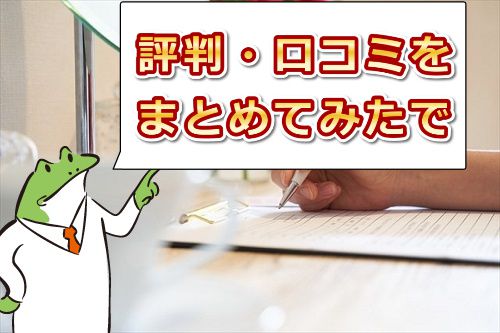 カリビアンコムの安全性や口コミ評判【2023年版】。実際に入会した体験談レビュー | モテサーフィン