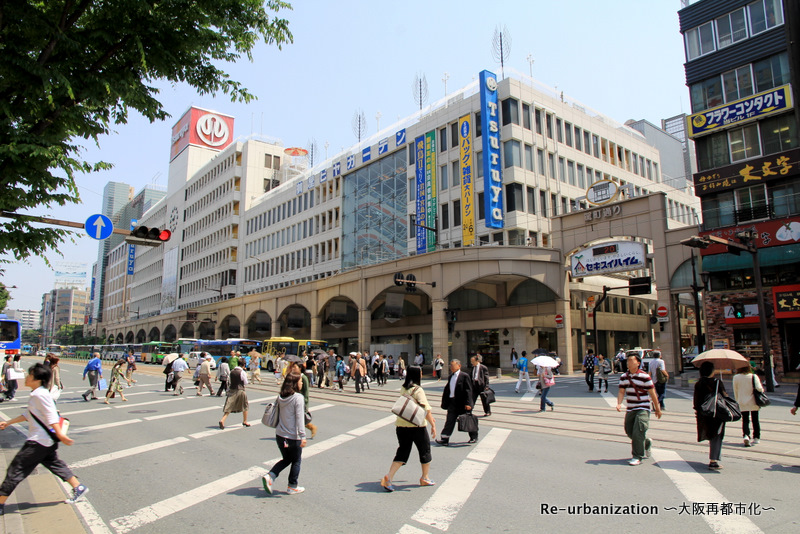 松山歓楽街: 昭和スポット巡り｜観光地｜商店街｜純喫茶｜食堂