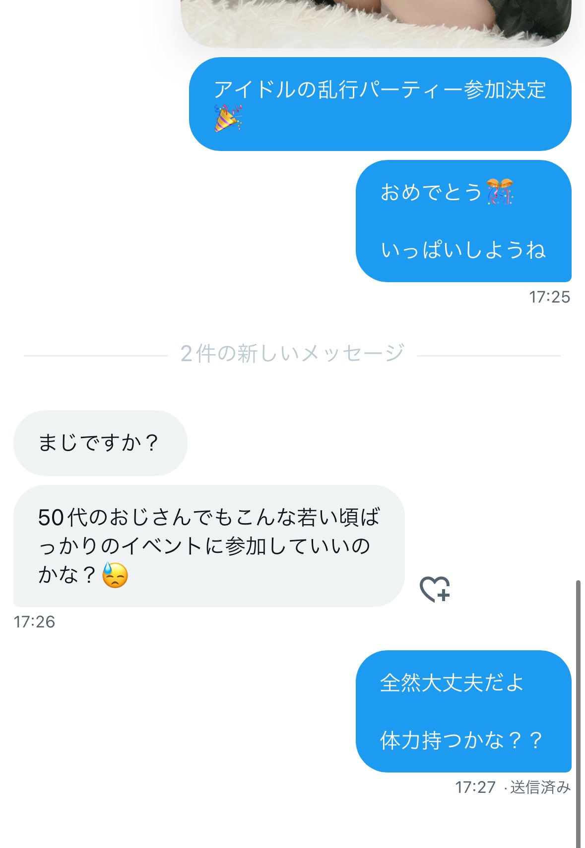 AV女優「坂道みる(Eカップ)」優秀新人女優賞('19)を受賞した人気女優の風俗店勤務が発覚！プレイ内容は？(虎の穴 しおみ) : 東京風俗 体験ブログ~現役嬢を丸裸(無修正生写真)~