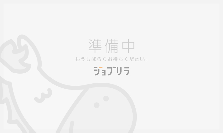 八王子メンズエステおすすめランキング！口コミ体験談で比較【2024年最新版】