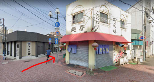 本番/NN/NS体験談！福岡・雑餉隈の風俗4店を全10店舗から厳選！【2024年おすすめ】 | Trip-Partner[トリップパートナー]