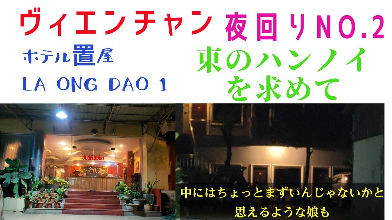 テー社長🇱🇦角が取れて丸くなるまであと5年 on X: 