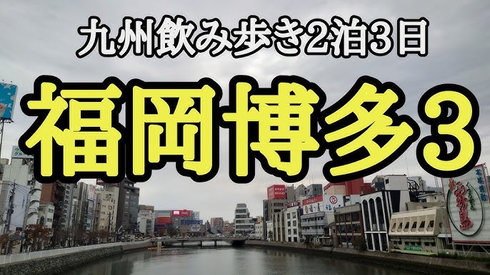 ブランマレーdua(東京都立川市高松町３丁目)の物件情報｜いい部屋ネットの大東建託リーシング