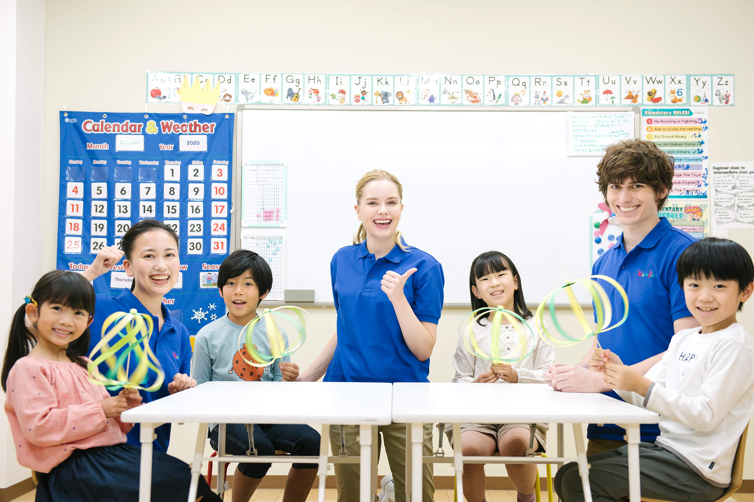 Tachikawa International Kindergarten “ Science