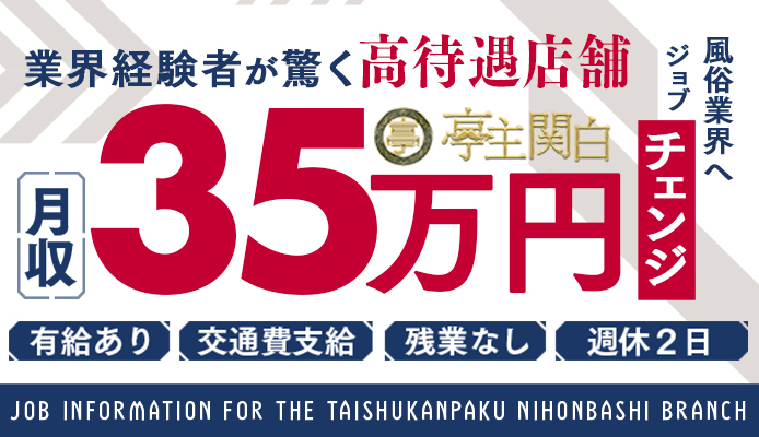 予告　#堺市美原区　#敷金礼金0円　室内新築物件のような一軒家賃貸改装工事間もなく完成