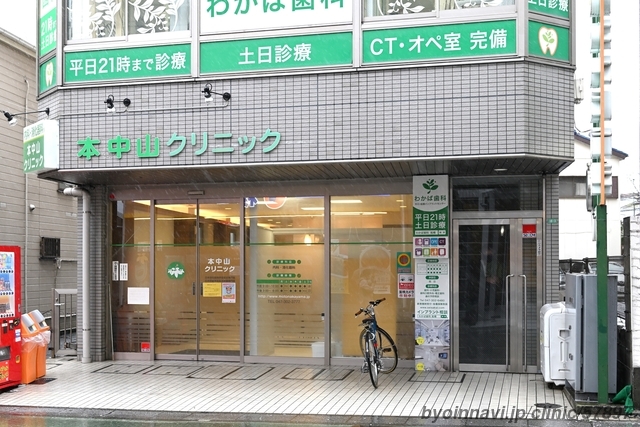 こみち通り」まるで宝石！下総中山駅前の昭和レトロな街灯が並ぶ商店街がすき！（撤去） | 商店街・横丁 | Deepランド